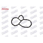 ZEGEN Yag Sogutucu Contasi Master II 2.5 DCI - Kod ZGS556 - OEM 7701048885
