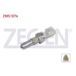 ZEGEN Geri Vites Musuru Ford Fusion 2002-2012 / Ford Fiesta IV 1995-2008 / Ford Escort 1.6 1998-2000 - Kod ZMS1076 - OEM 1029819