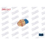 ZEGEN Fan Musuru (97-87 C / C) Peugeot 106 II 1996-2001 / Peugeot Partner 1996-2002 / Citroen Saxo 1996-2004 - Kod ZMS1247 - OEM 1264.45