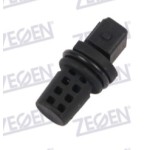 ZEGEN Hararet (Ntc) Musuru Chevrolet Aveo (T250) 1.4i 2006-2011 / Kalos (T200) 1.4 2005-2008 - Kod ZNTC1027 - OEM 96417820