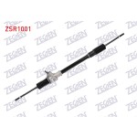 ZEGEN Direksiyon Kutusu - Manuel Fiat 131 1.4 - Fiat Sahin 1.4 - Fiat Dogan - Fiat Kartal 1.6 1993-2002 - Kod ZSR1001 - OEM 4405280