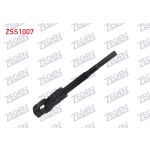 ZEGEN Direksiyon Mafsalli Mil Peugeot Partner 2002-2008 / Citroen Berlingo 2002-2008 - Kod ZSS1007 - OEM 4103.H4