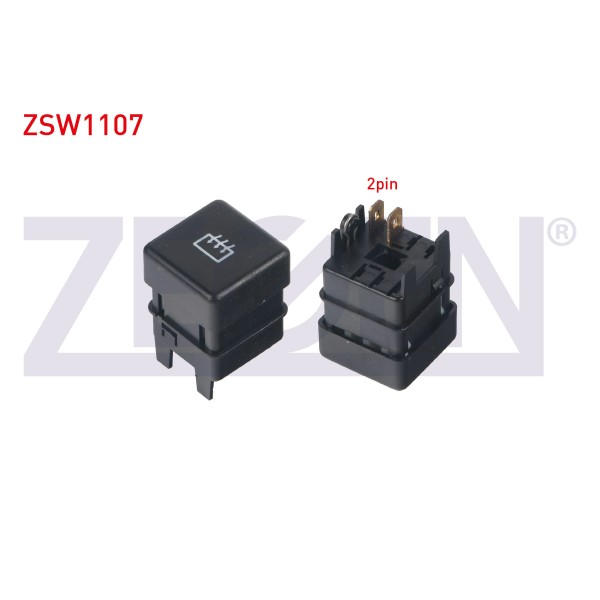 ZEGEN Rezistans Anahtari 2 Pin Fiat Dogan Slx 1993-2002 - Kod ZSW1107 - OEM 85002057