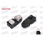 ZEGEN Ayna - Cam Acma Anahtar Ciftli Katlanir Aynali VE Ayna Ayarli 3 Pin Mercedes-benz Vito 2014 - Kod ZSW1708 - OEM A2059057011