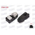ZEGEN Ayna - Cam Acma Anahtari Ciftli Ayna Ayarli 3 Pin Mercedes-benz Vito 2014 - Kod ZSW1709 - OEM A2059050302
