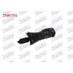 ZEGEN Sinyal Kumanda Kolu 2 Pin Opel Astra H 2004-2010 - Kod ZSW1754 - OEM 24445282