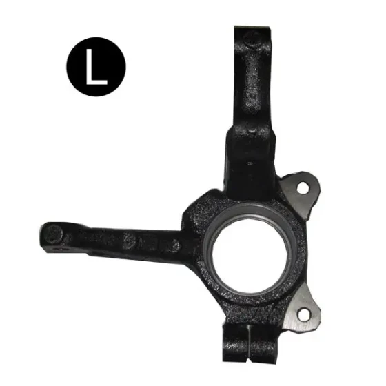 MGA Aks Taşıyıcısı (ön Sol) – 71200 / OEM 46468135 ürün görseli