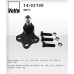 Votto Alt Rotil – 14-02100 / OEM 1603167