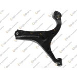 Orjin Alt Salıncak (Sol) – 00561 / OEM 545011