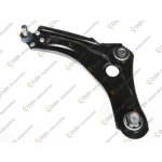 Orjin Alt Salıncak (Sol) – 05331 / OEM 545057449R