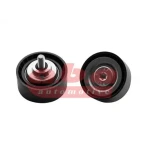 ABA Alternatör Gergi Rulmanı – 25157600 / OEM 16630WA010