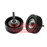 ABA Alternatör Gergi Rulmanı – 25187073 / OEM LFH115940