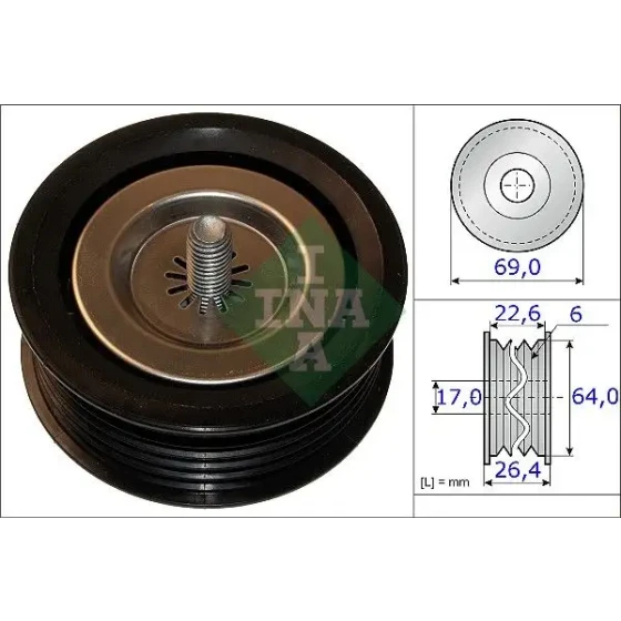 INA Alternatör Gergi Rulmanı – 532067110 / OEM A11927HG00B ürün görseli