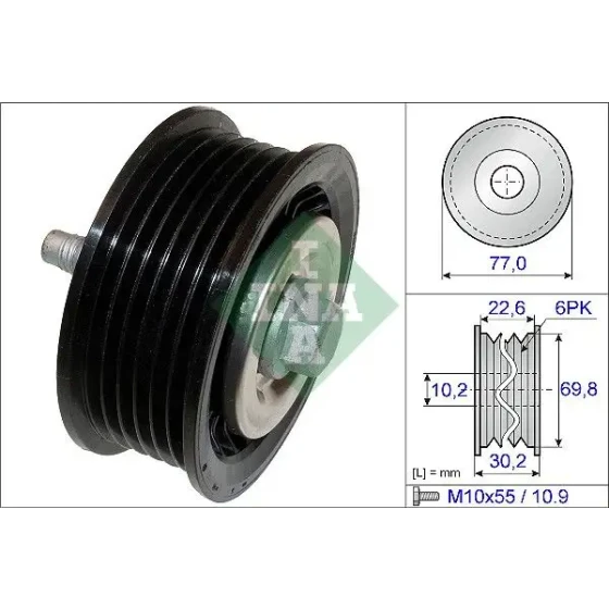INA Alternatör Gergi Rulmanı – 532070010 / OEM 636257 ürün görseli