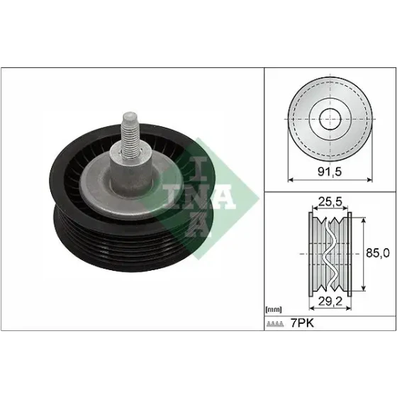 INA Alternatör Gergi Rulmanı – 532090910 / OEM BK3Q6C344BA ürün görseli