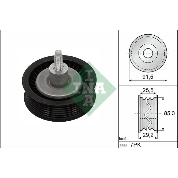 INA Alternatör Gergi Rulmanı – 532090910 / OEM BK3Q6C344BA