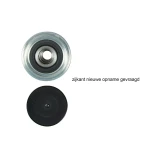 Gates Alternatör Kasnağı – OAP7270 / OEM 373212A700