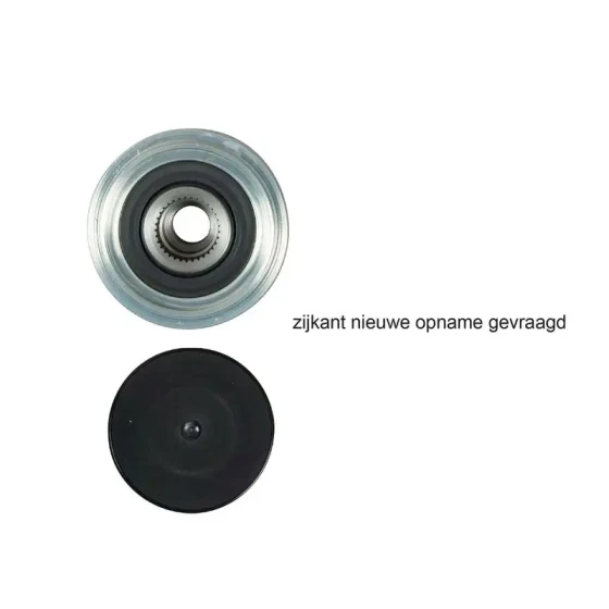 Gates Alternatör Kasnağı – OAP7270 / OEM 373212A700 ürün görseli