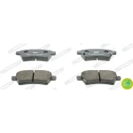 Ferodo Arka Fren Balatası – FDB1882 / OEM 44060EB325