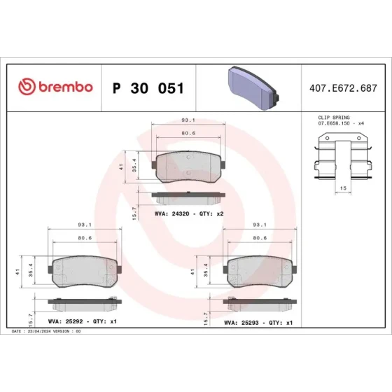 Brembo Arka Fren Balatası – P30051 ürün görseli