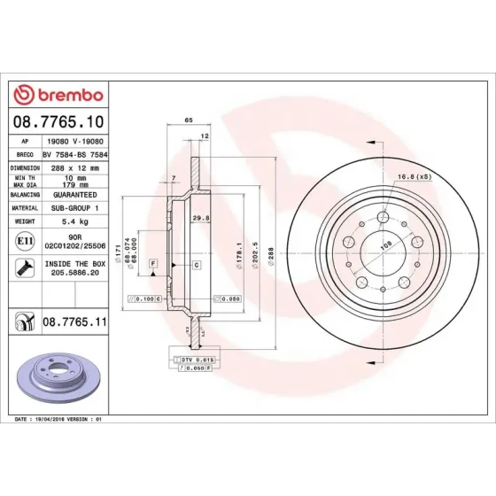 Brembo Arka Fren Diski – 08.7765.11 ürün görseli