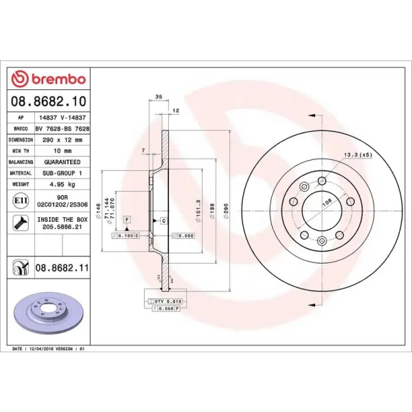 Brembo Arka Fren Diski – 08.8682.10