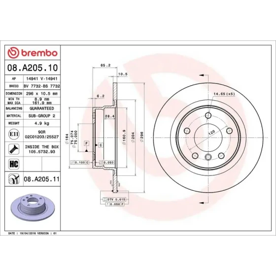 Brembo Arka Fren Diski – 08.A205.11 ürün görseli