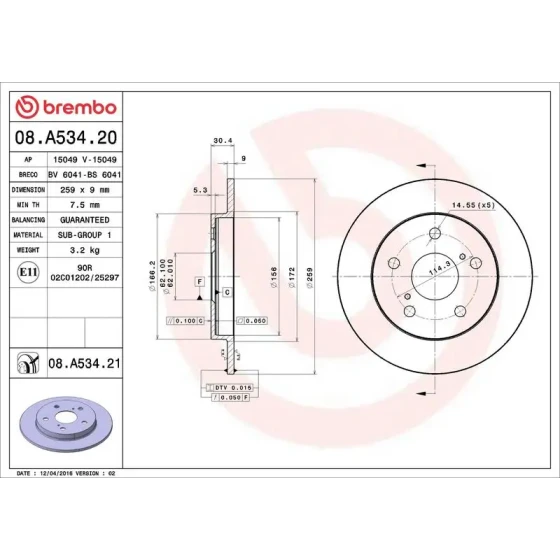 Brembo Arka Fren Diski – 08.A534.21 / OEM 4243102300 ürün görseli