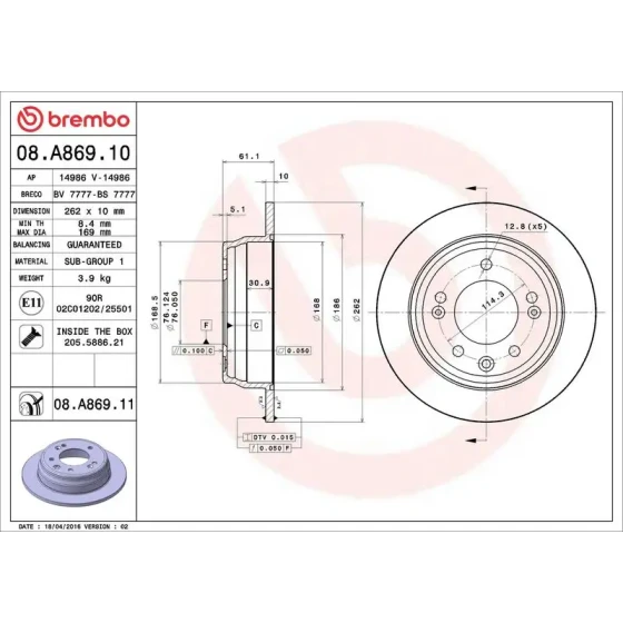Brembo Arka Fren Diski – 08.A869.10 ürün görseli