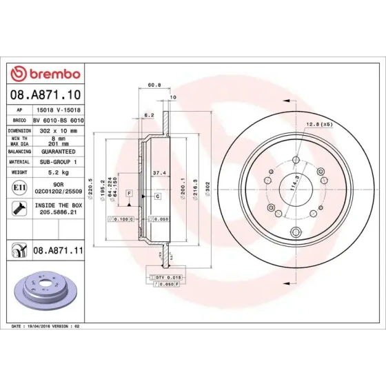 Brembo Arka Fren Diski – 08.A871.11 / OEM 42510T1GG00 ürün görseli