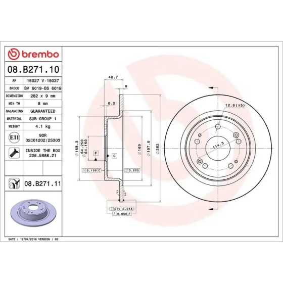 Brembo Arka Fren Diski – 08.B271.11 ürün görseli