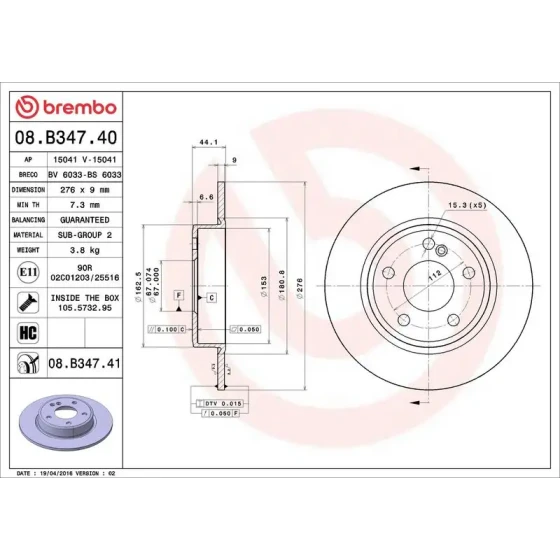 Brembo Arka Fren Diski – 08.B347.40 / OEM A2464230012 ürün görseli