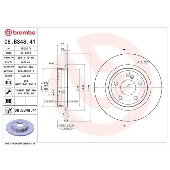 Brembo Arka Fren Diski – 08.B348.41 / OEM A2464230112 ürün görseli