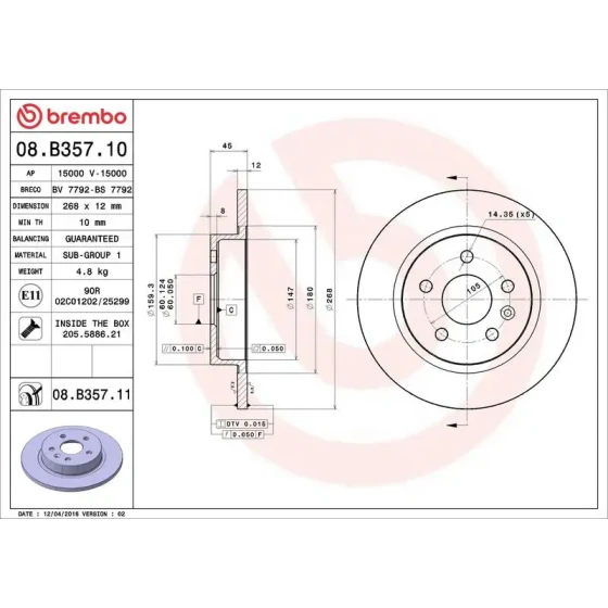Brembo Arka Fren Diski – 08.B357.10 ürün görseli