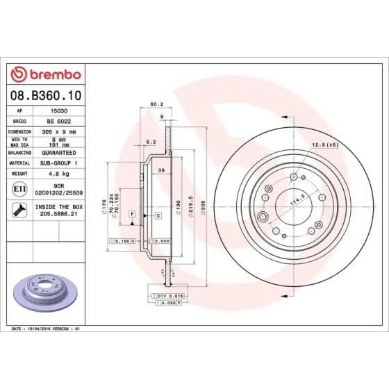 Brembo Arka Fren Diski – 08.B360.10 / OEM 42510TL0G51 ürün görseli