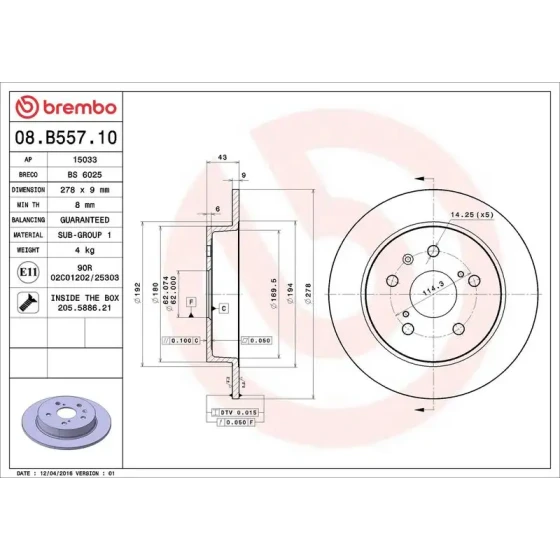 Brembo Arka Fren Diski – 08.B557.10 ürün görseli