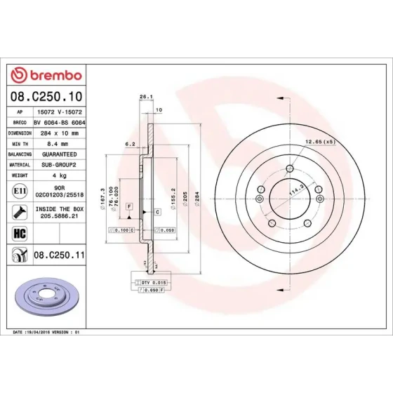 Brembo Arka Fren Diski – 08.C250.11 / OEM 58411A6200 ürün görseli
