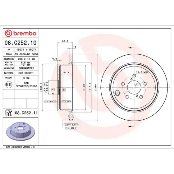 Brembo Arka Fren Diski – 08.C252.11 / OEM 26700FG000 ürün görseli