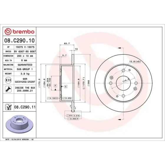 Brembo Arka Fren Diski – 08.C290.11 ürün görseli