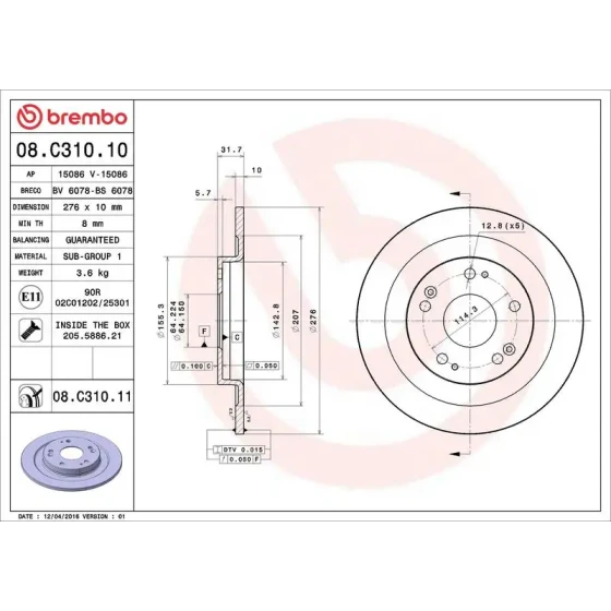 Brembo Arka Fren Diski – 08.C310.11 / OEM 42510TV0E01 ürün görseli