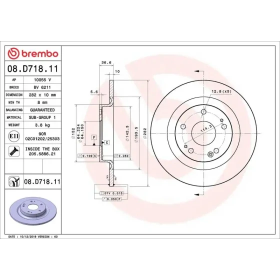 Brembo Arka Fren Diski – 08.D718.11 / OEM 42510TGNG00 ürün görseli