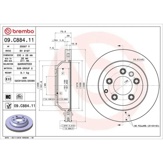 Brembo Arka Fren Diski – 09.C884.11 ürün görseli