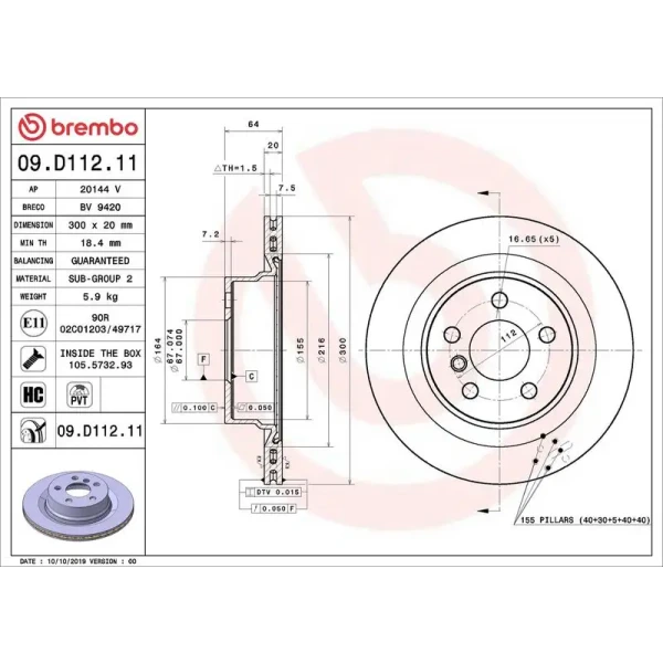 Brembo Arka Fren Diski – 09.D112.11 / OEM 34206879288
