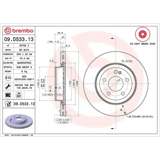 Brembo Arka Fren Diski – 09.D533.13 / OEM A0004231812 ürün görseli
