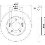 Hella Arka Fren Diski – 8DD355126-501 / OEM 58411G4300