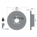 TEXTAR Arka Fren Diski – 92154903 / OEM 34216855008