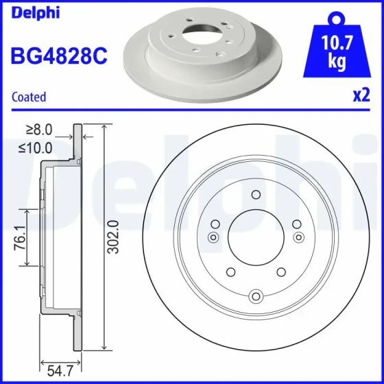 Delphi Arka Fren Diski – BG4828C / OEM 58411D7000 ürün görseli