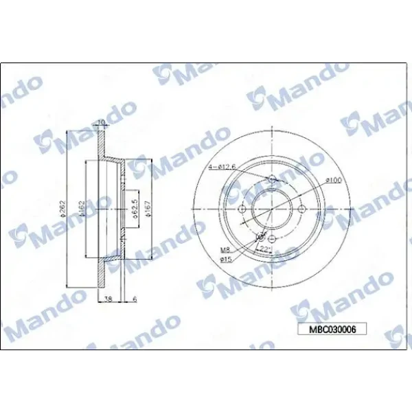 Mando Arka Fren Diski – MBC030006 / OEM 584110U300