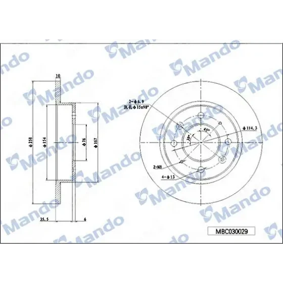 Mando Arka Fren Diski – MBC030029 / OEM 584112F100 ürün görseli