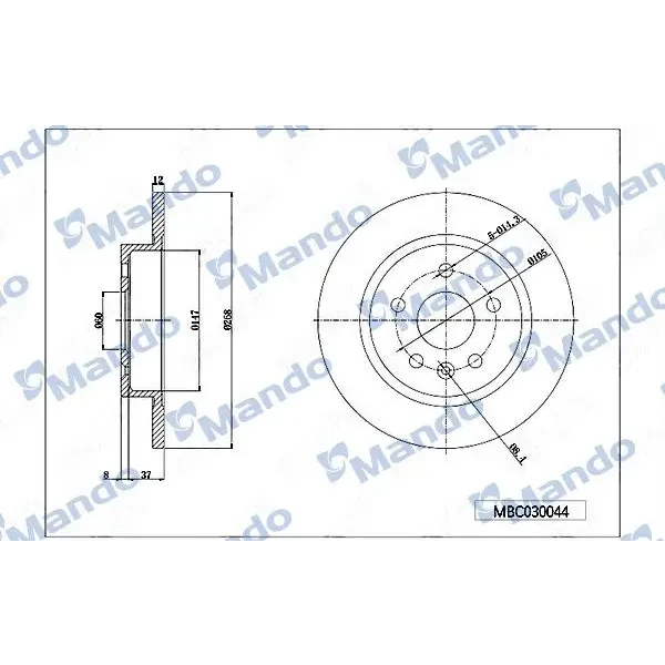Mando Arka Fren Diski – MBC030044